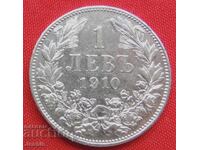 1 BGN 1910 silver #5