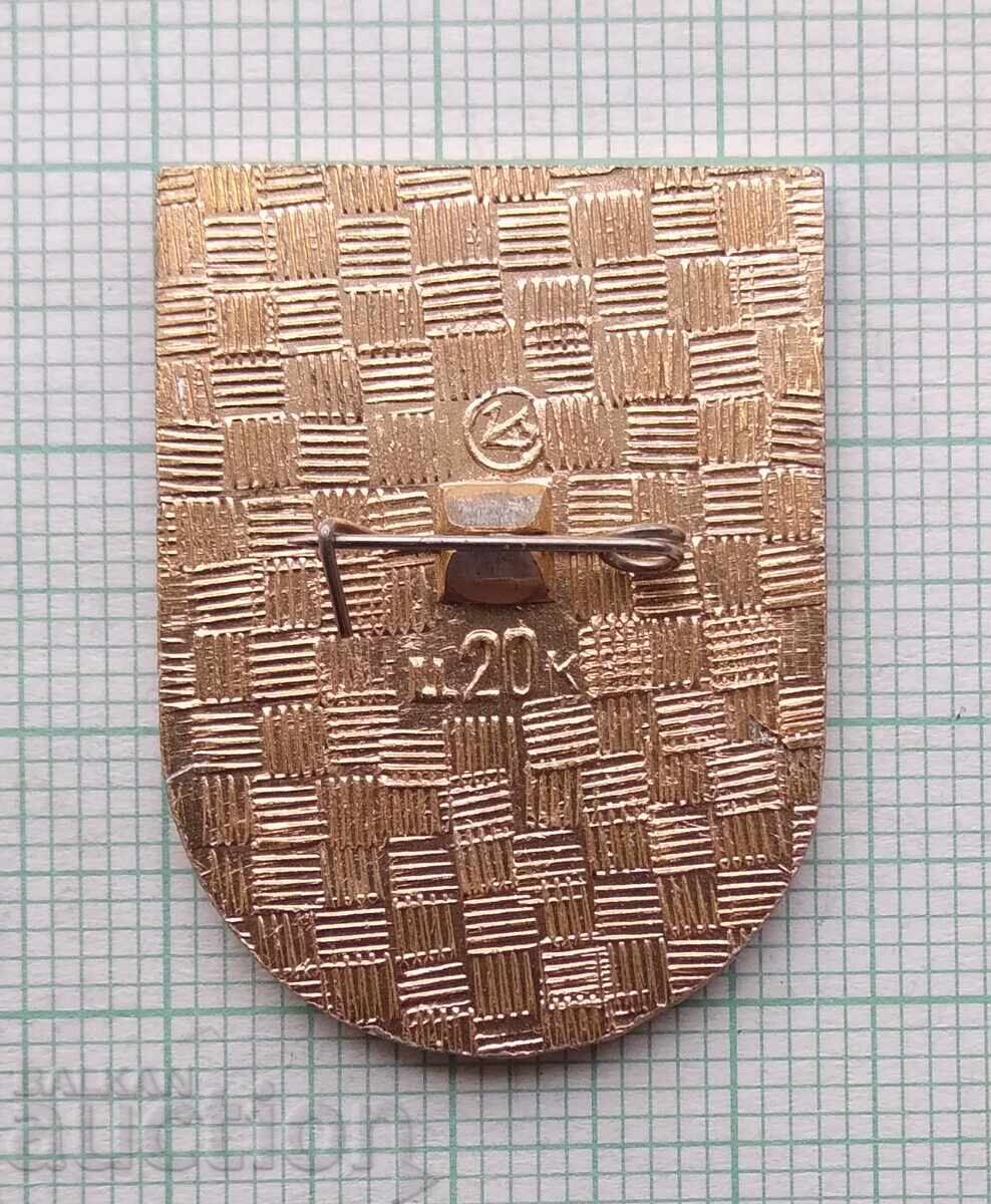 17307 Badge - coat of arms of the city of Liepaja Latvia with price 0.60 BGN | € 0.31 17307 Badge - coat of arms of the city of Liepaja Latvia with price 0.60 BGN | € 0.31