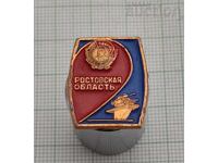 WW2 ROSTOV REGION ORDER OF LENIN BADGE