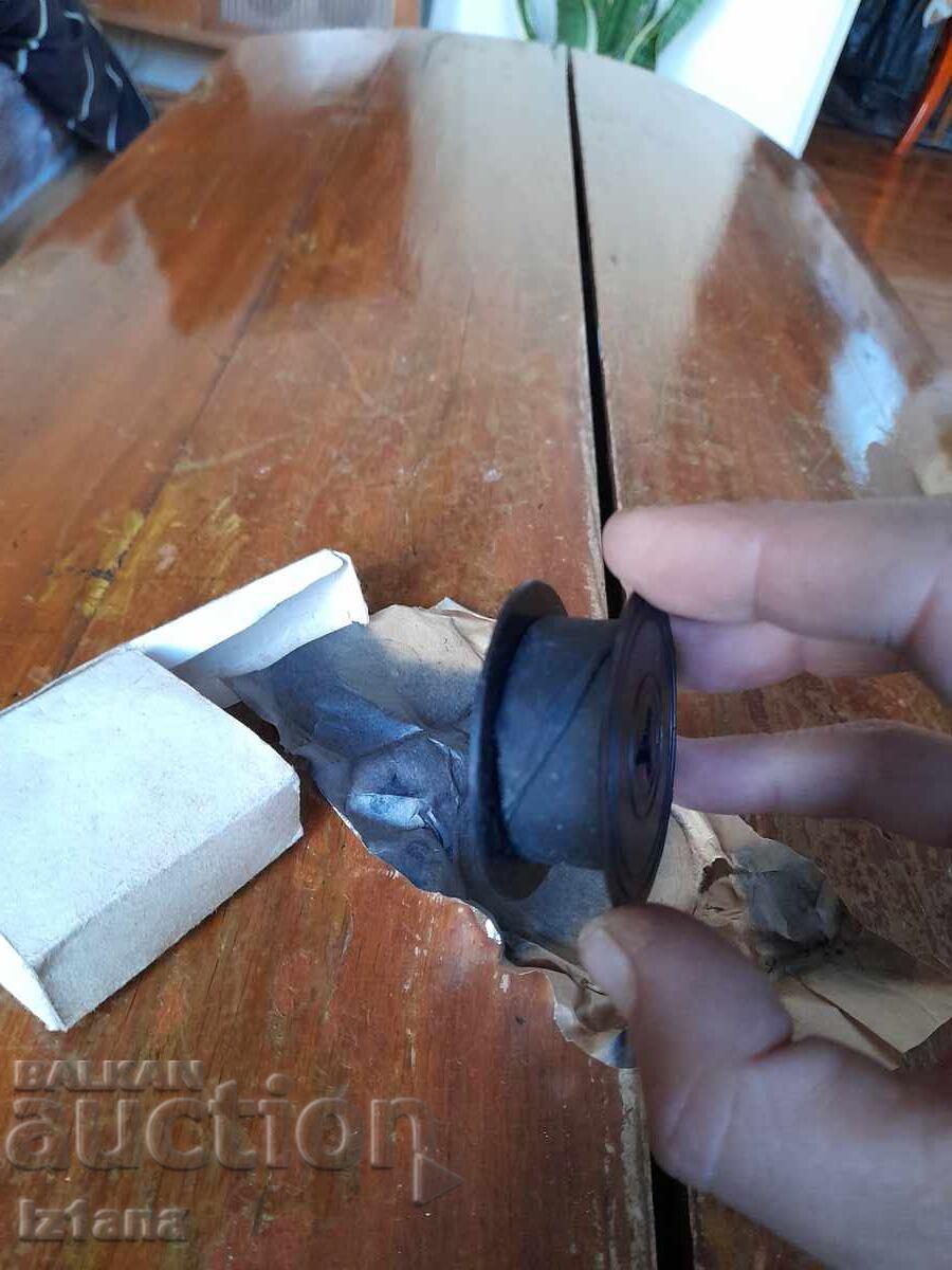 Old Hemus typewriter ribbon - 5