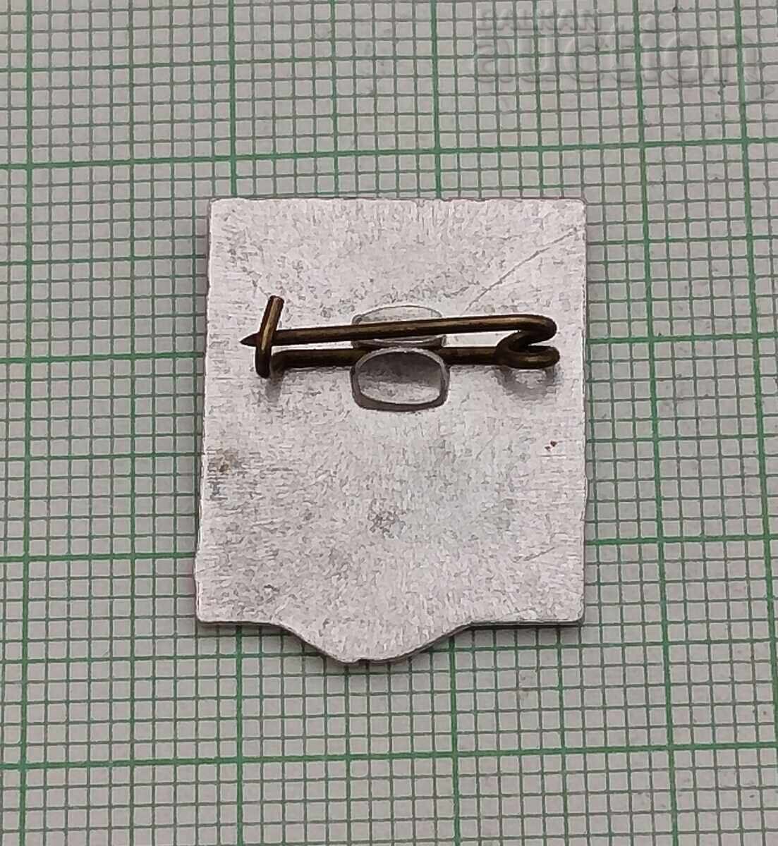 T.G. SHEVCHENKO USSR BADGE with price 2.00 BGN | € 1.02 T.G. SHEVCHENKO USSR BADGE with price 2.00 BGN | € 1.02