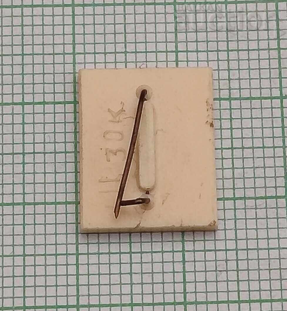 Auction S. YESENIN USSR BADGE CHANGING Auction S. YESENIN USSR BADGE CHANGING