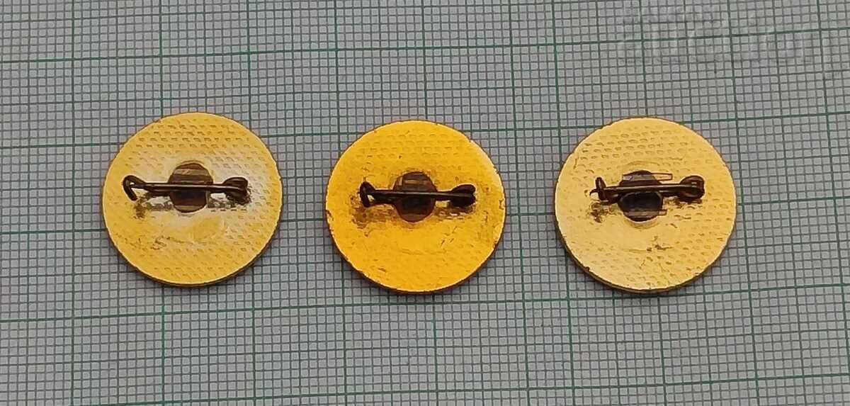 ZZU STARA ZAGORA LOGO BADGE LOT OF 3 ITEMS with price 5.00 BGN | € 2.56 ZZU STARA ZAGORA LOGO BADGE LOT OF 3 ITEMS with price 5.00 BGN | € 2.56