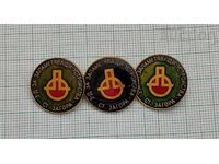 ZZU STARA ZAGORA LOGO BADGE LOT OF 3 ITEMS