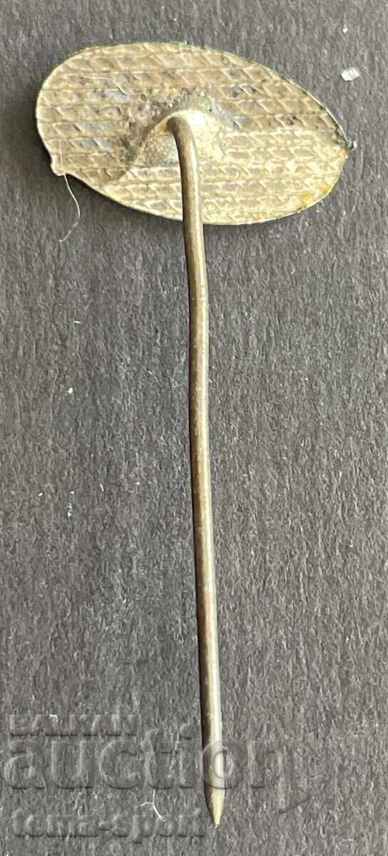 1016 Bulgaria semnează BFKK Federația bulgară canoe caiac email cu preț 4.00 BGN | € 2.05 1016 Bulgaria semnează BFKK Federația bulgară canoe caiac email cu preț 4.00 BGN | € 2.05