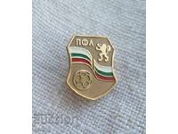 Football Badge - Professional Football League, Bulgaria