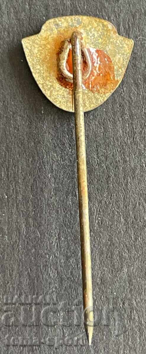 1020 GDR East Germany sign football club Dynamo Dresden with price 4.00 BGN | € 2.05