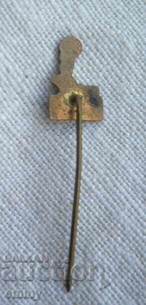 Badge badge Bulgarian Weightlifting Federation with price 2.50 BGN | € 1.28 Badge badge Bulgarian Weightlifting Federation with price 2.50 BGN | € 1.28