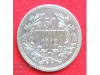 Ασήμι 50 σεντς 1912 - #1