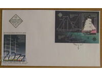 First Day Cover 2011 - "Sailing Regatta"