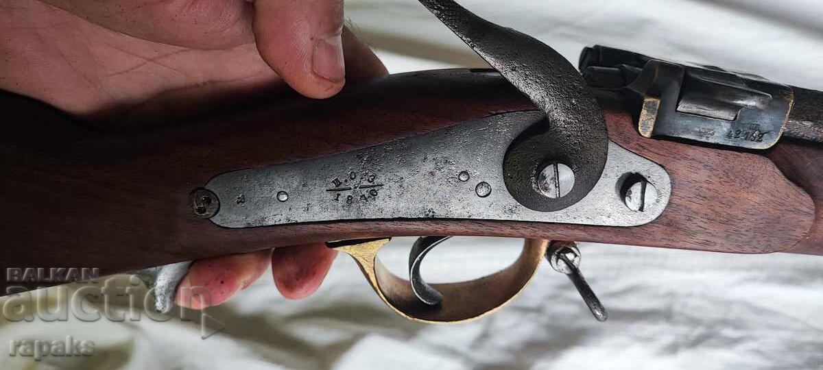 Доставка на Пехотна пушка Крнка/Крънка.карабина KRNKA