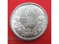 50 leva 1930 No. 1