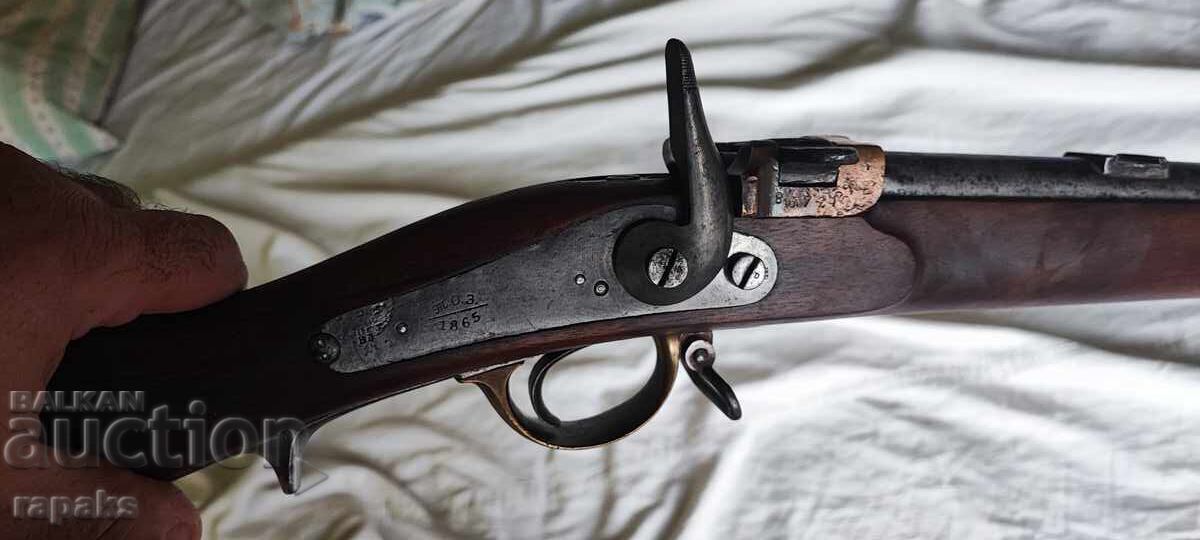 Пехотна пушка Крнка/Крънка.карабина KRNKA с цена 2090.00 лв. | € 1068.60 Пехотна пушка Крнка/Крънка.карабина KRNKA с цена 2090.00 лв. | € 1068.60