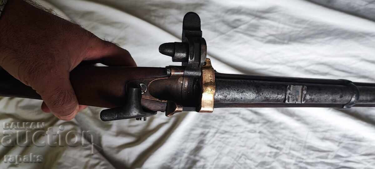 Аукцион Пехотна пушка Крнка/Крънка.карабина KRNKA Аукцион Пехотна пушка Крнка/Крънка.карабина KRNKA