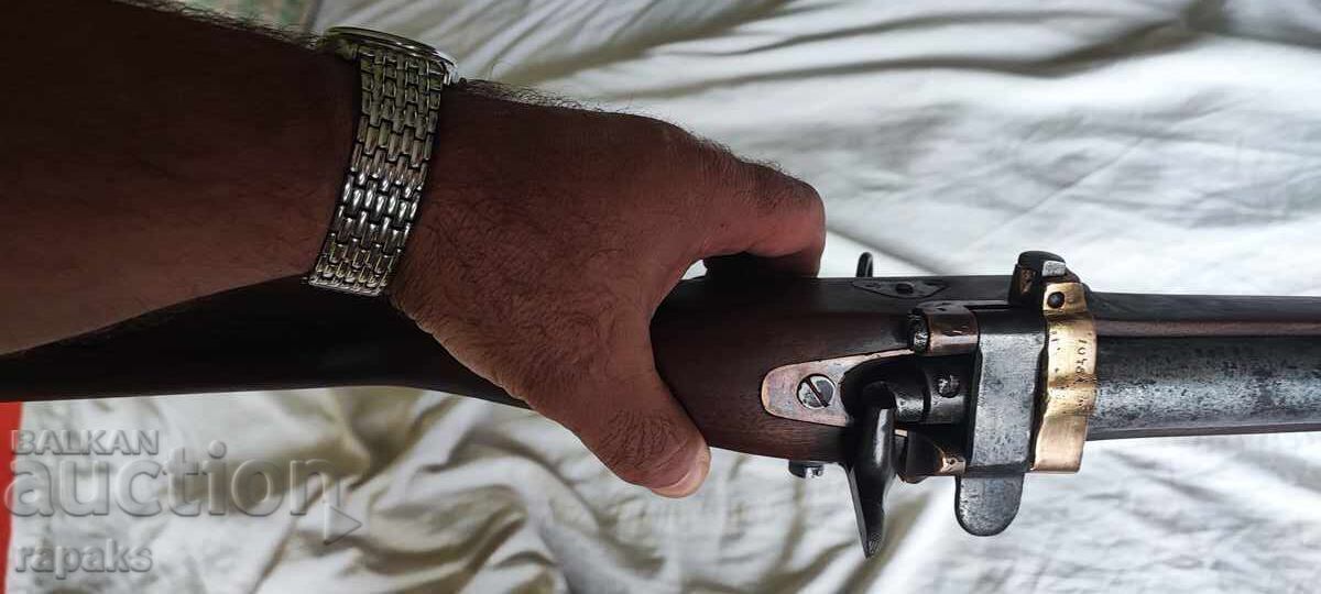 Доставка на Пехотна пушка Крнка/Крънка.карабина KRNKA Доставка на Пехотна пушка Крнка/Крънка.карабина KRNKA