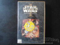 STAR WARS 1, The Phantom Menace, videotape