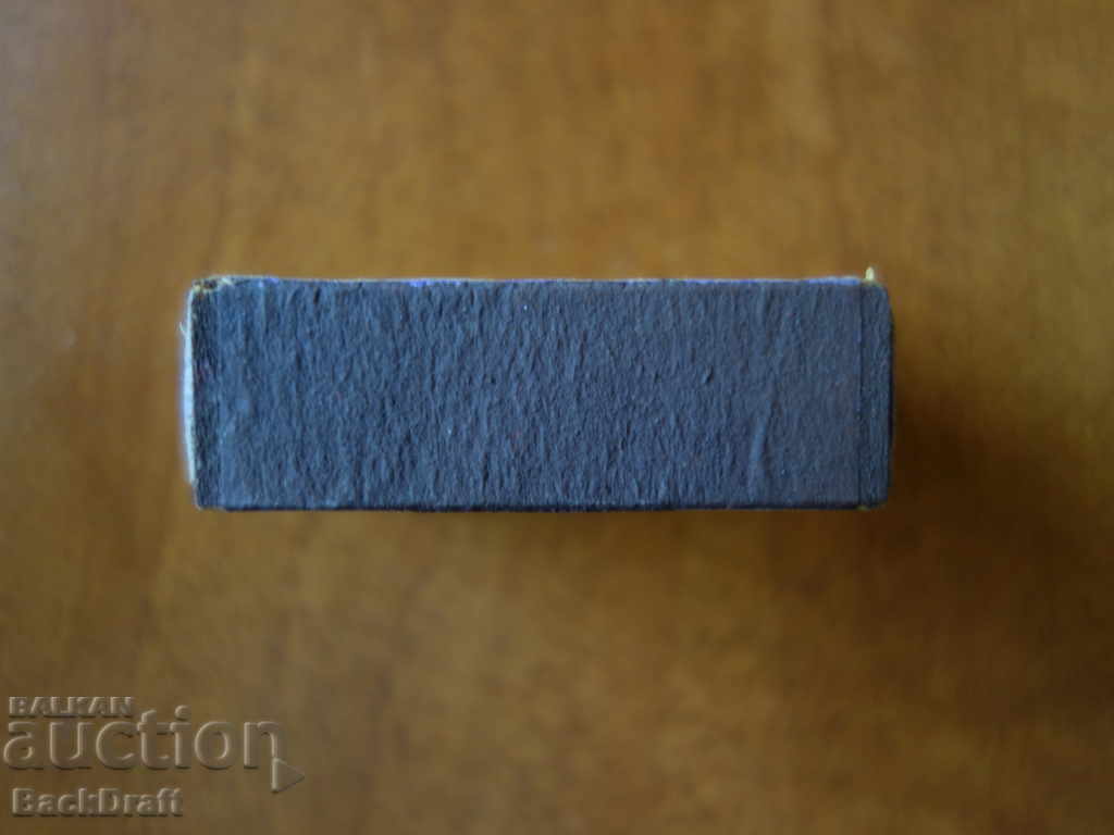 Delivery of German Match WWII WW2 Adolf Hitler Führer,Third Reich Delivery of German Match WWII WW2 Adolf Hitler Führer,Third Reich