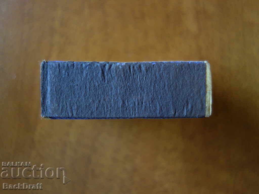 German Match WWII WW2 Adolf Hitler Führer,Third Reich - 5 German Match WWII WW2 Adolf Hitler Führer,Third Reich - 5