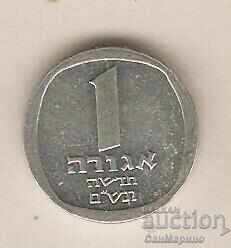 +Israel 1 new agora 1980 (5740)