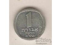 +Israel 1 Noua Agora 1980 (5740)