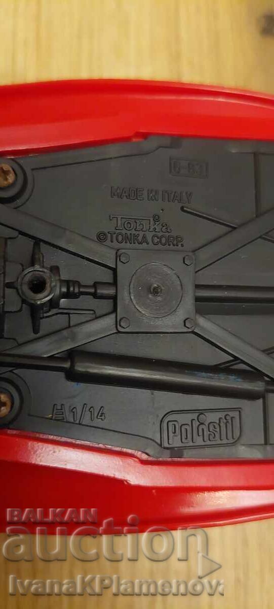 Cart for collectors - 6