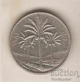 +Iraq 50 felt 1981 with price 0.90 BGN | € 0.46
