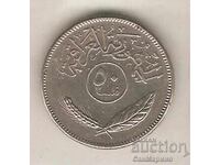 +Iraq 50 felt 1981