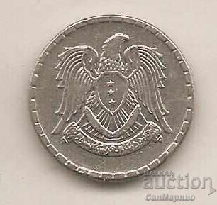 +Syria 25 piastres 1968 with price 1.60 BGN | € 0.82