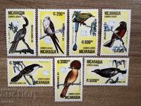 Nicaragua - Airmail - Birds (1989) MNH