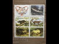 Cuba - Christmas - Mammals (1962) MNH