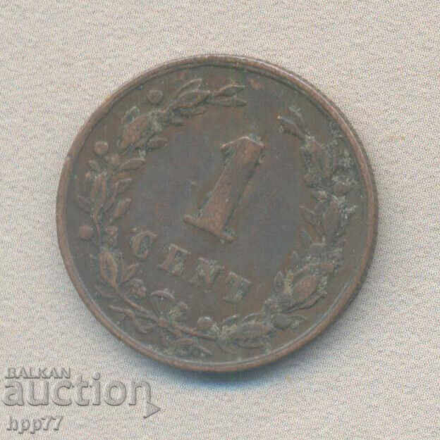 coin 44