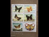 Cuba - Christmas - Butterflies (1961) MNH