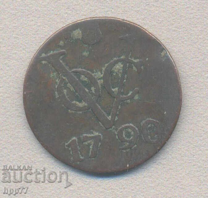 coin 47