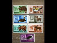 Mongolia - "CAPEX '78" - Animale (1978) MNH