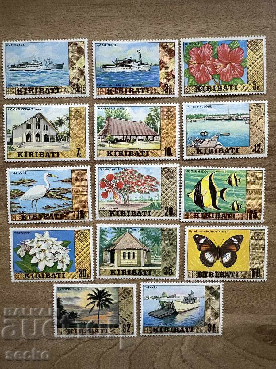 Kiribati - Motive locale (1979-1981) MNH