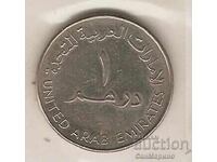 + Emiratele Arabe Unite 1 Dirham 2005