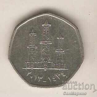 +United Arab Emirates 50 felt 2013 with price 0.80 BGN | € 0.41 +United Arab Emirates 50 felt 2013 with price 0.80 BGN | € 0.41