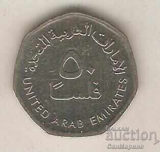 +United Arab Emirates 50 felt 2013