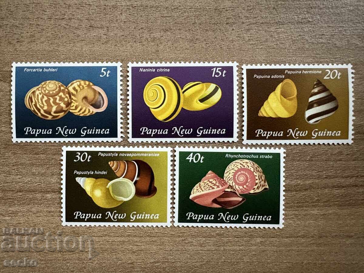 Papua New Guinea- Snail shells (1981) MNH