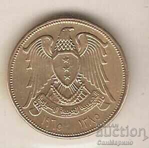 +Syria 10 piastres 1965 with price 1.20 BGN | € 0.61 +Syria 10 piastres 1965 with price 1.20 BGN | € 0.61