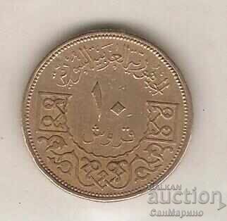 +Syria 10 piastres 1965