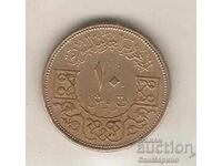 +Syria 10 piastres 1965