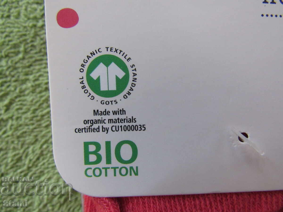 Children's tights for girls, size 98/104, new, 2 pieces - 7 Children's tights for girls, size 98/104, new, 2 pieces - 7