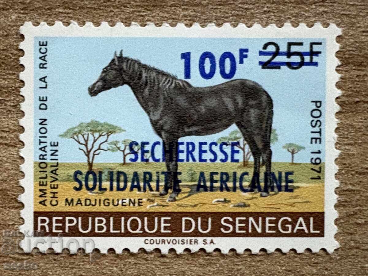 Senegal - „Lupta cu seceta” (1973) MNH