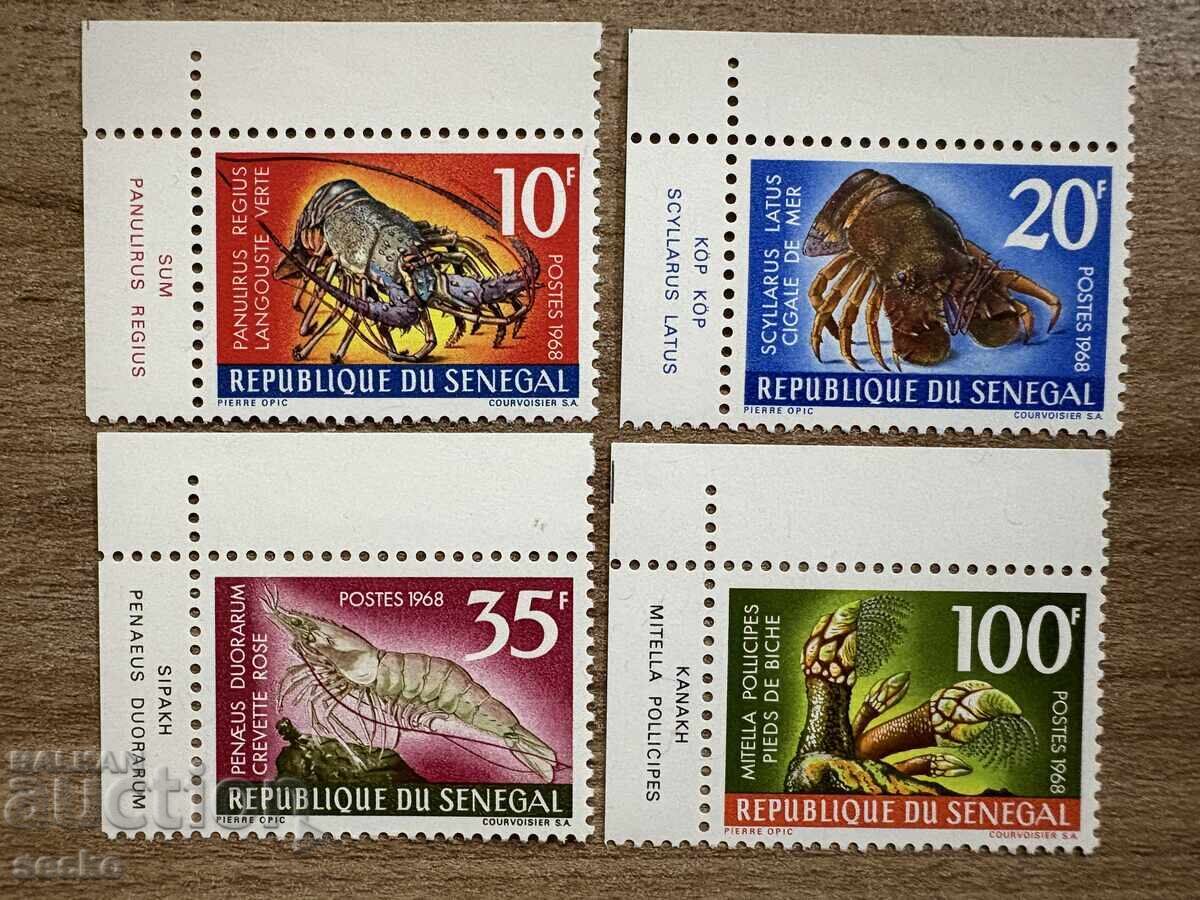 Σενεγάλη - Marine Crustacea (1968) MNH