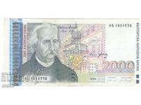 Bulgaria-2000 Leva-1994-P# 107a-Paper