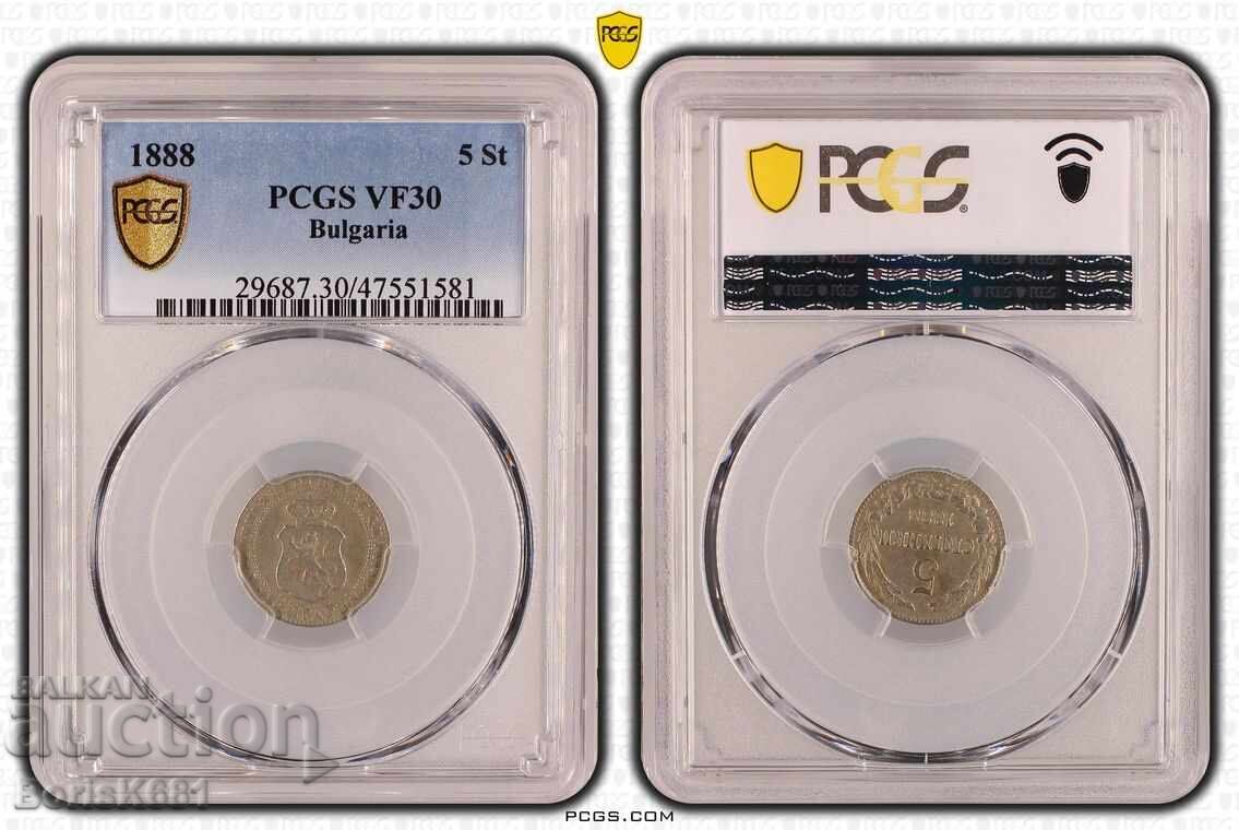 5 Centi 1888 VF30 PCGS