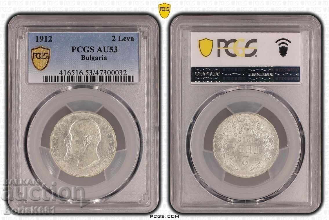 Bulgaria 2 Leva 1912 AU53 PCGS