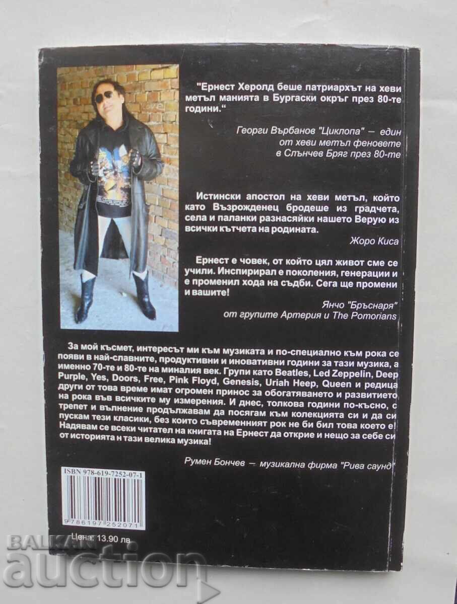 Delivery of The Unveiled Face of Rock and Metal - Epnest Xepold 2015