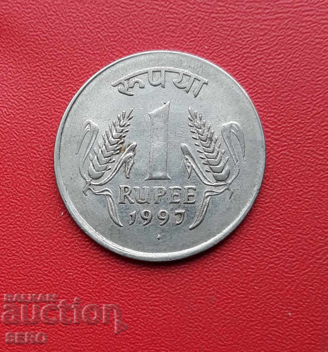 India-1 Rupee 1997